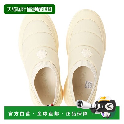 1h可退 香港直邮Moncler 盟可睐 男士 4B00010 M7094 21I K209A