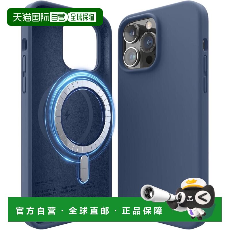 【日本直邮】elago iPhone14ProMax MagSafe硅胶防摔手机壳 可磁图片