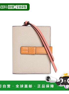 香港直邮Loewe 徽标拉链钱包 C660Z41X02罗意威牛皮卡包