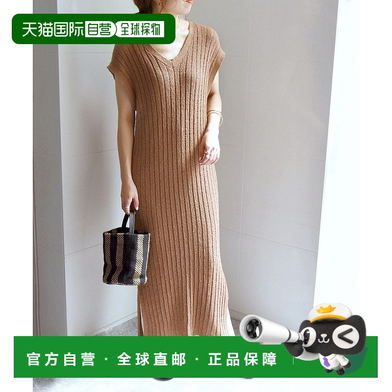 1h可退 日本直邮SHIPS any女士宽松V领布克莱纱线针织连衣裙  724