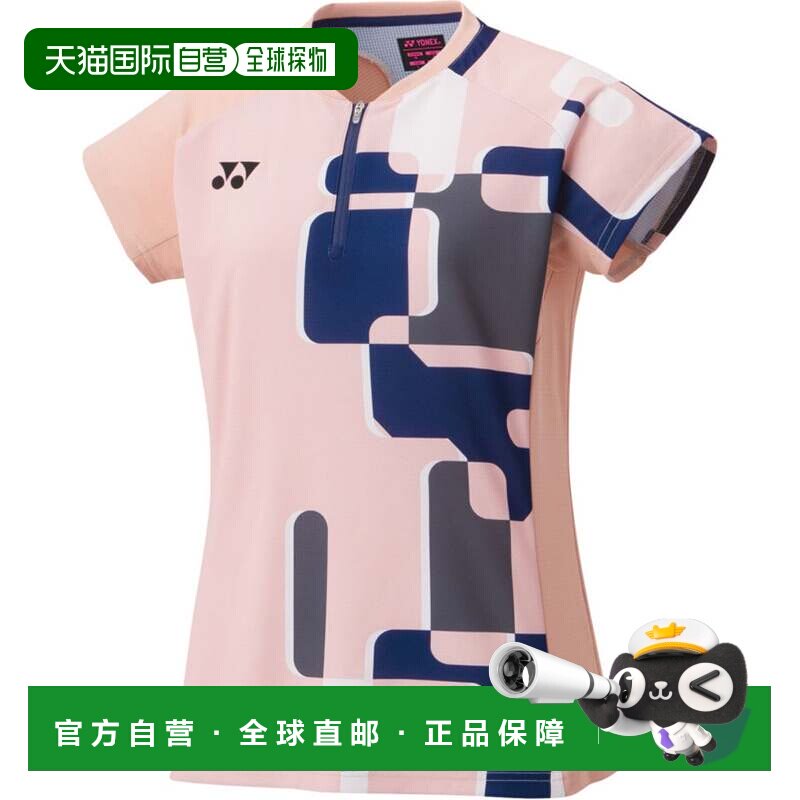 日本直邮YONEX 羽毛球女款游戏衫 20856 粉米色