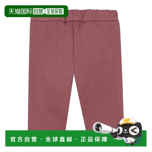 香港直邮CHLOÉ 红色 男童长裤 AW2025 松紧腰休 C2070747N 1h可退