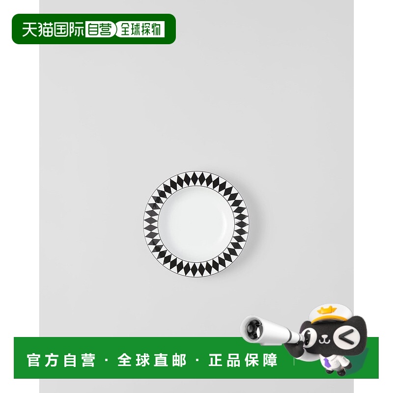 欧洲直邮Prada普拉达 黑色/白色细瓷棋盘格图案深盘