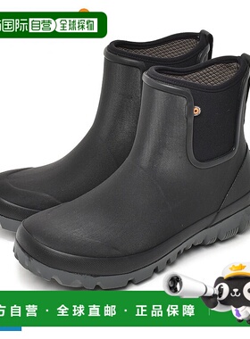 日本直邮BOGS雨靴男士ARCATA URBAN CHELSEA 72910鞋靴休闲鞋防水