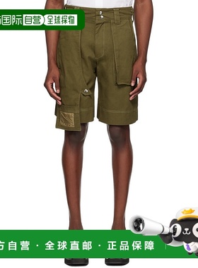 1h可退 香港直邮潮奢 YAKU 男士 绿色 7-Poc 牛仔短裤 YSS24SHRTC