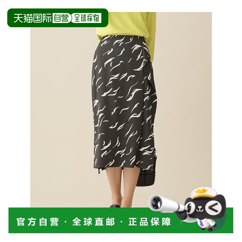 日本直邮NANO universe