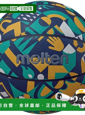 日本直邮Molten 篮球7号球 图形球 24 B7F3600-2 [Men’s] 篮球