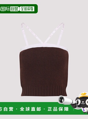 1h可退 香港直邮潮奢 Prada 普拉达 女士 羊毛羊绒上衣 P29B98SAA