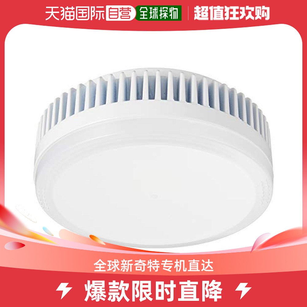 ձֱʡ֥ LED 500ϵ Ȼ  GX500269Ԫ