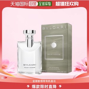 Bvlgari/宝格丽大吉岭茶香水50/100ml花香木制调淡香水