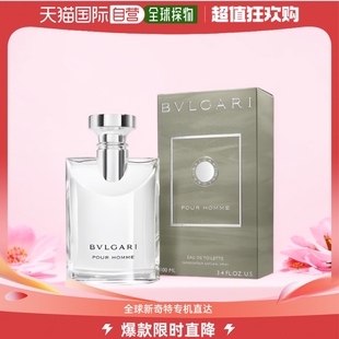 100ml花香木制调淡香水 Bvlgari 宝格丽大吉岭茶香水50