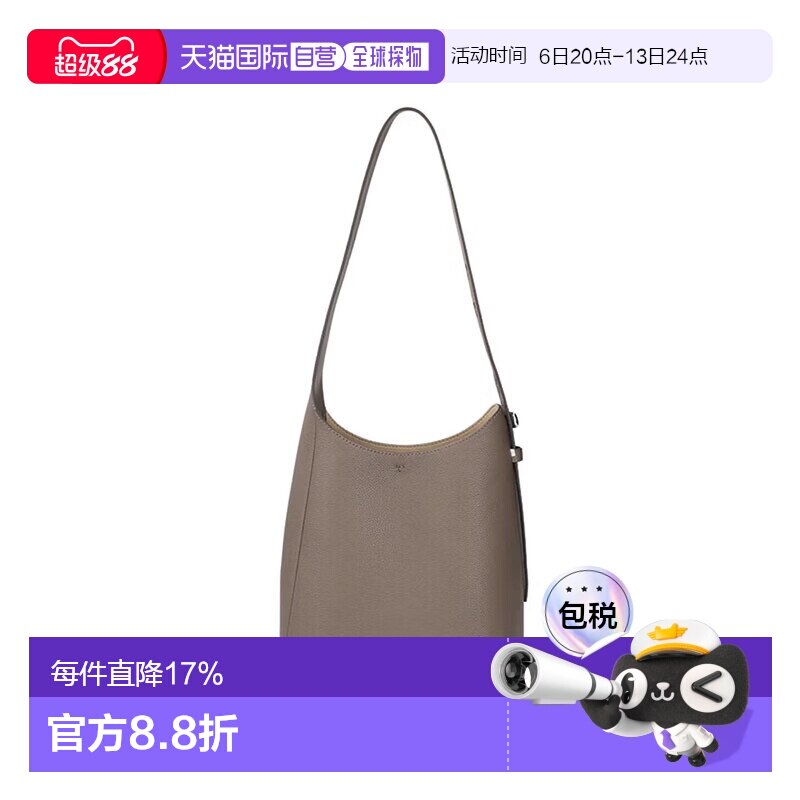 香港直邮TORY BURCH 专柜款 Romy皮革小号女士单肩手提包 175172