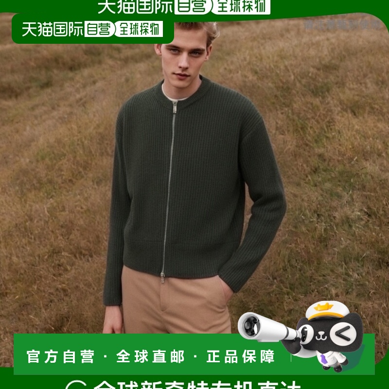 1h可退 香港直邮GIVENCHY 男士针织毛衣 BM90PD4YFS309羊毛纪梵希