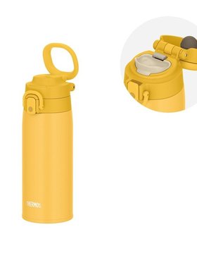 日本直邮THERMOS膳魔师真空隔热手提保温杯JOS-550黄色550ml
