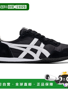 日本直邮Onitsuka Tiger SERRANO 1183B400_001鬼塚虎轻便运动鞋