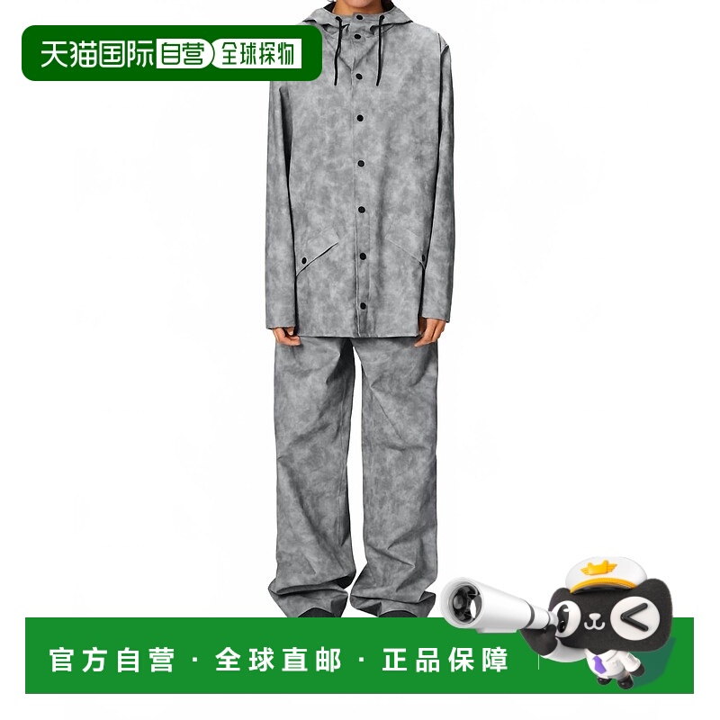 自营rainsSnap Closure Raincoat Jacket In Distressed Grey - d