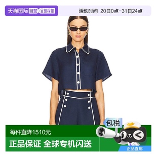 短袖 短款 女士 T恤 1252307SW Solange 香港直郵Simkhai
