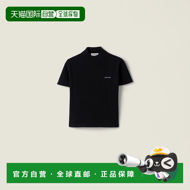 1h可退 欧洲直邮MIU MIU 缪缪 25秋冬 MMR451_18A9_F0008_S_OOO