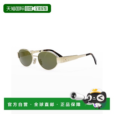 1h可退 【美国直邮】Celine|Triomphe 椭圆形金属太阳镜新款