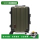 35L PLUS登机箱 TS锁JET 日本直邮BRIEFING TRAVEL BR4