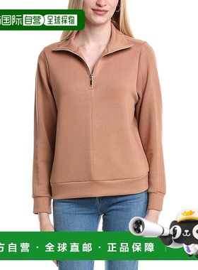 自营Nanette Nanette Lepore Collared 1/4-Zip Pullover - brown