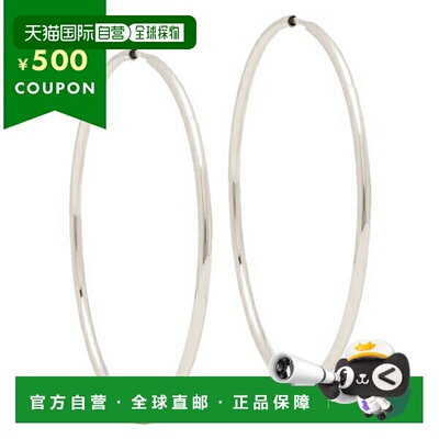 日本直邮Maria Black 耳环 Senoria 圈形耳环 银色 女士 MARIA BL