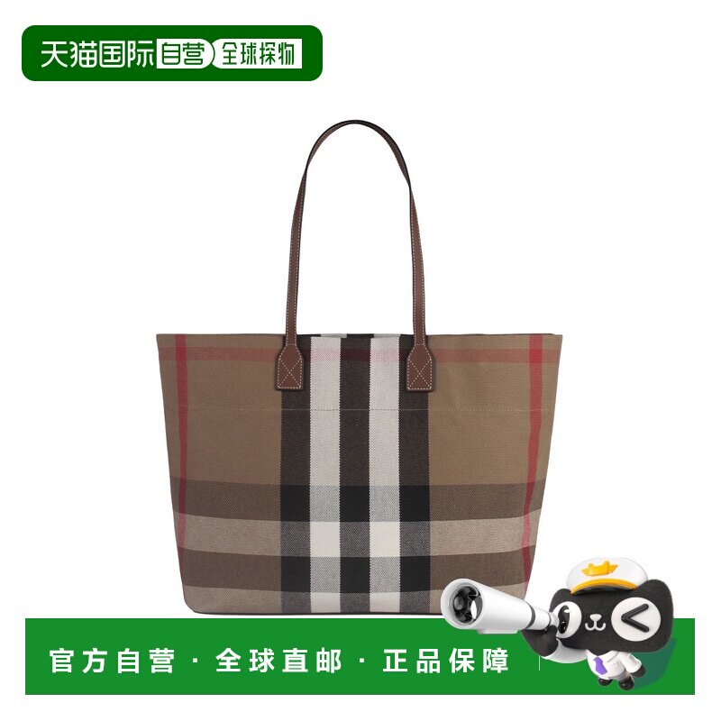 香港直邮BURBERRY 奥莱款 女士经典格纹托特包购物袋手提单肩包80