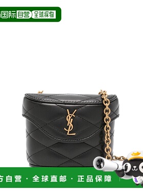 1h可退 香港直邮Saint Laurent 圣罗兰 女士 JUNE MICRO BOX绗缝