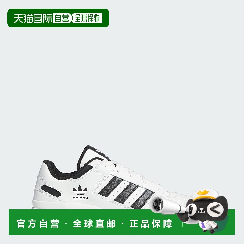 自营adidas Forum Low CL男鞋-白色/黑色/白色 美国奥莱直发