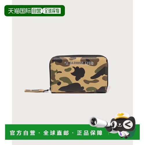 日本直邮A BATHING APE 男女同款 迷彩纹仿皮钱包 1M80190009