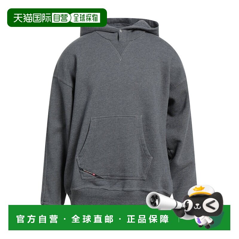 1h可退 香港直邮Diesel 迪赛 男士 连帽运动衫 grey灰色 舒适时尚