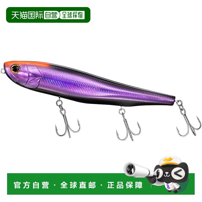 【日本直邮】达亿瓦鲈鱼诱饵过怪物滑块 160F 橙头紫黑沙