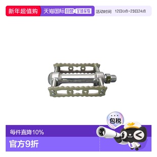 自营日本制造MKS PRIME SYLVAN Touring铝合金脚踏自行车脚踏单车