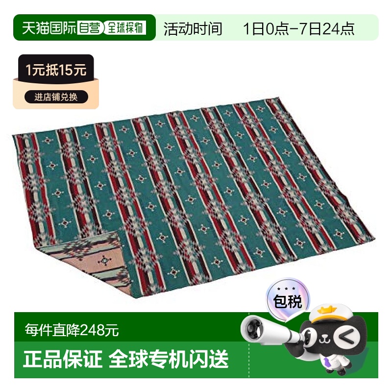 【日本直邮】Captain Stag鹿牌 地毯休闲垫180x200cm带袋 蓝色UP-