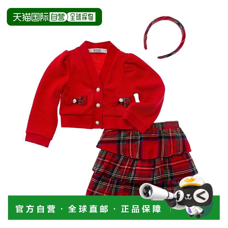 自营Badgley Mischka柔软开衫毛衣和裙子套装-红色 美国奥莱直发