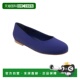 Blue Flats Slip 自营marniRoyal Ballet blue 美国奥莱直发