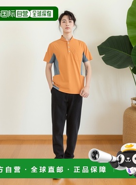 【日本直邮】Mizuno针织衬衫 医疗护理运动皆可  橙色 L MZ0171