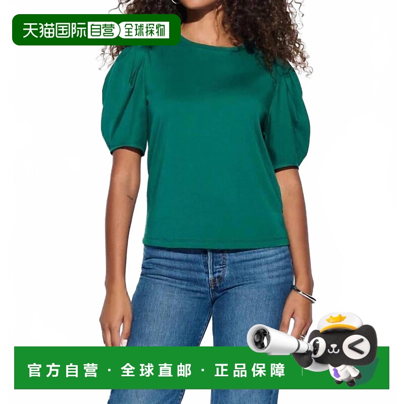 自营nation ltdAlicia Puff Sleeve Top In Forest - forest 美国
