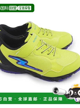 日本直邮Moonstar Superstar SS J1245 男童 Yeezy Junior 运动鞋