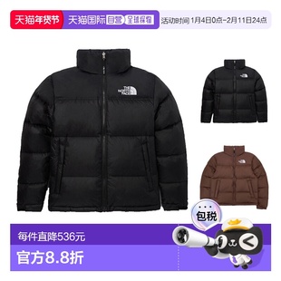 【所有女生直播间】The North Face北面保暖立领羽绒服NJ1DQ75