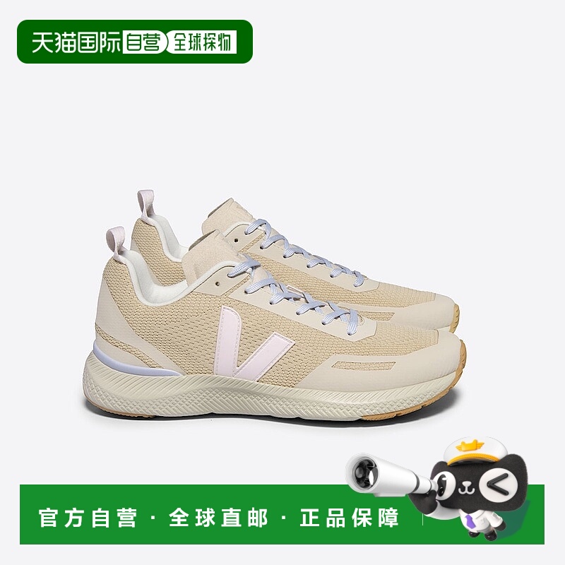 自营欧洲直邮VEJA Impala系列杏仁色再生聚酯纤维V标识训练鞋 男