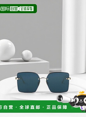 香港直邮Dior 几何太阳镜 CD40195U迪奥