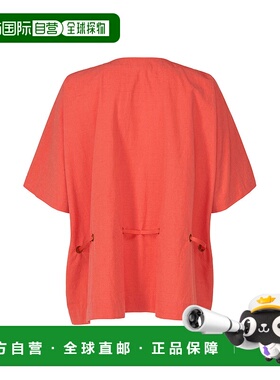 日本直邮Issey Miyake EYELETS 女装商品上衣 HA53FO791