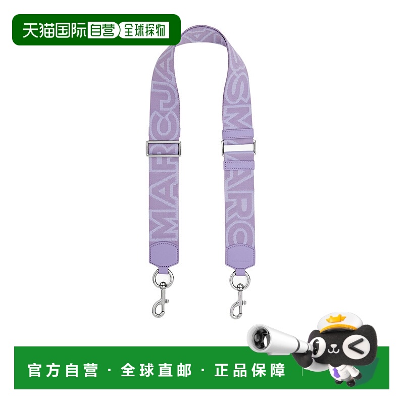 1h可退 香港直邮MARC JACOBS 女士手拿包 2S3SST001S02540