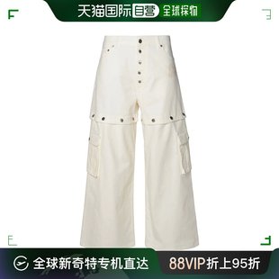 香港直邮OFF 男士 WHITE 牛仔裤 OMYA183S24DEN0010202