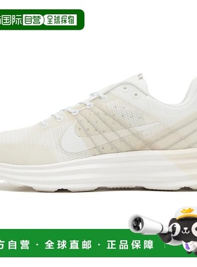 日本直邮Nike Lunar Roam “Summit White” 舒适轻盈耐磨 低帮