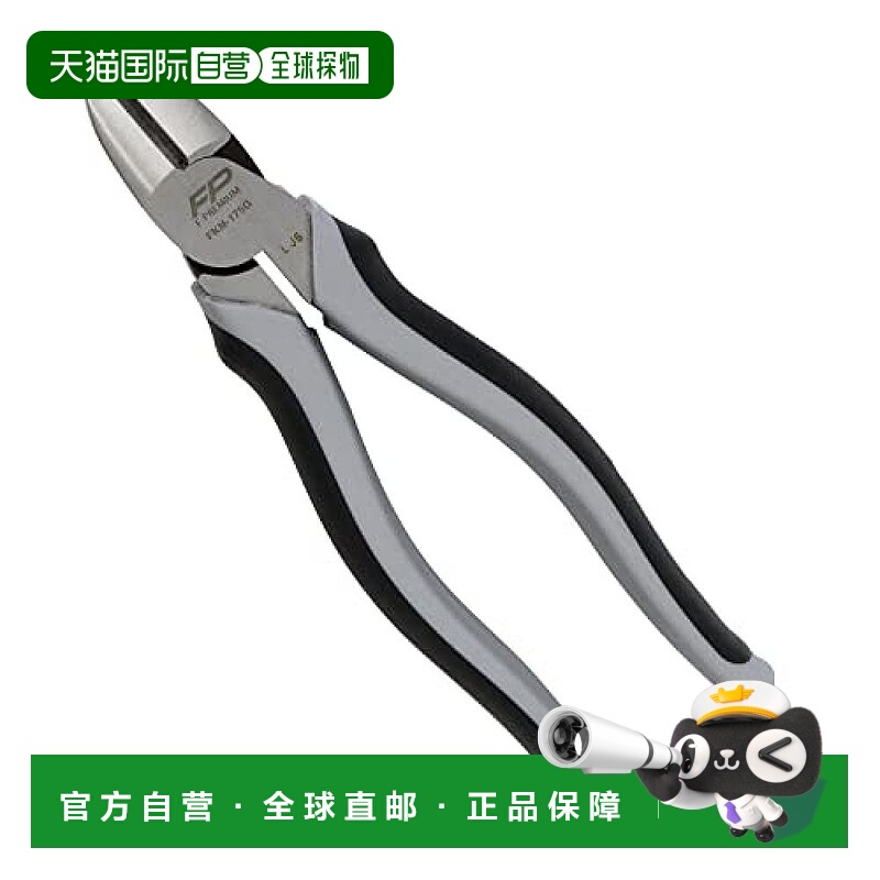 【日本直邮】Fujiya 剪钳 FKN-175G 银色 175mm 切断铁丝 切断铜