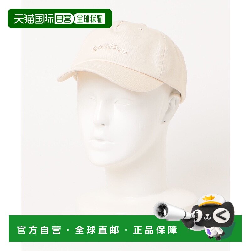 1h可退 日本直邮a.v.v儿童纯棉LOGO棒球帽 KG7GV20029 高级感 潮