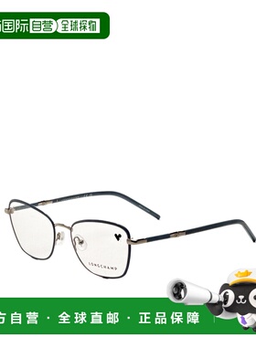 自营Longchamp Women's 53 mm Blue Opticals - silver azure 美