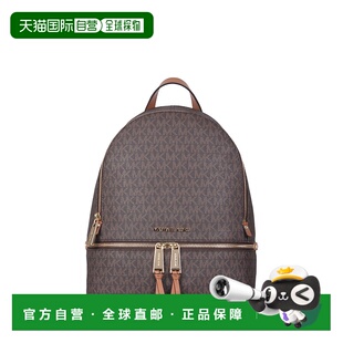 香港直邮MICHAEL KORS 女士双肩包 30S7GEZB1B200BROWN CO